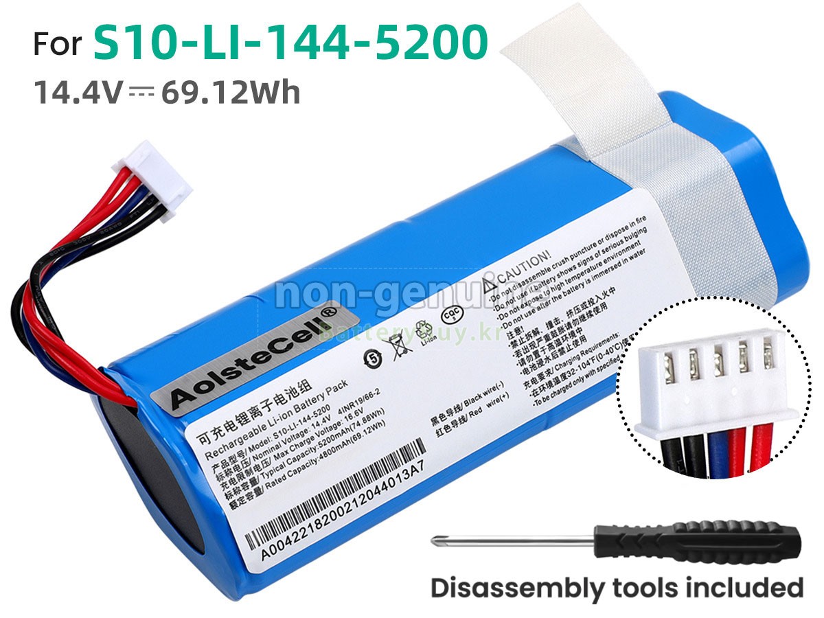 Ecovacs DX93 대체 배터리