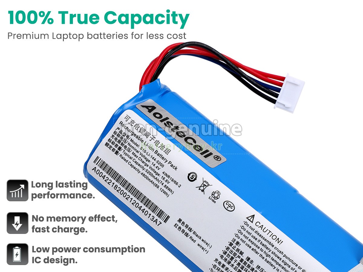 Ecovacs DX93 대체 배터리