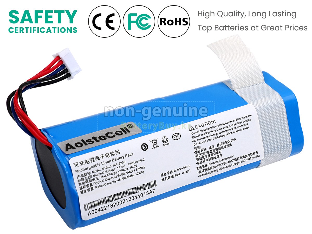 Ecovacs DX93 대체 배터리