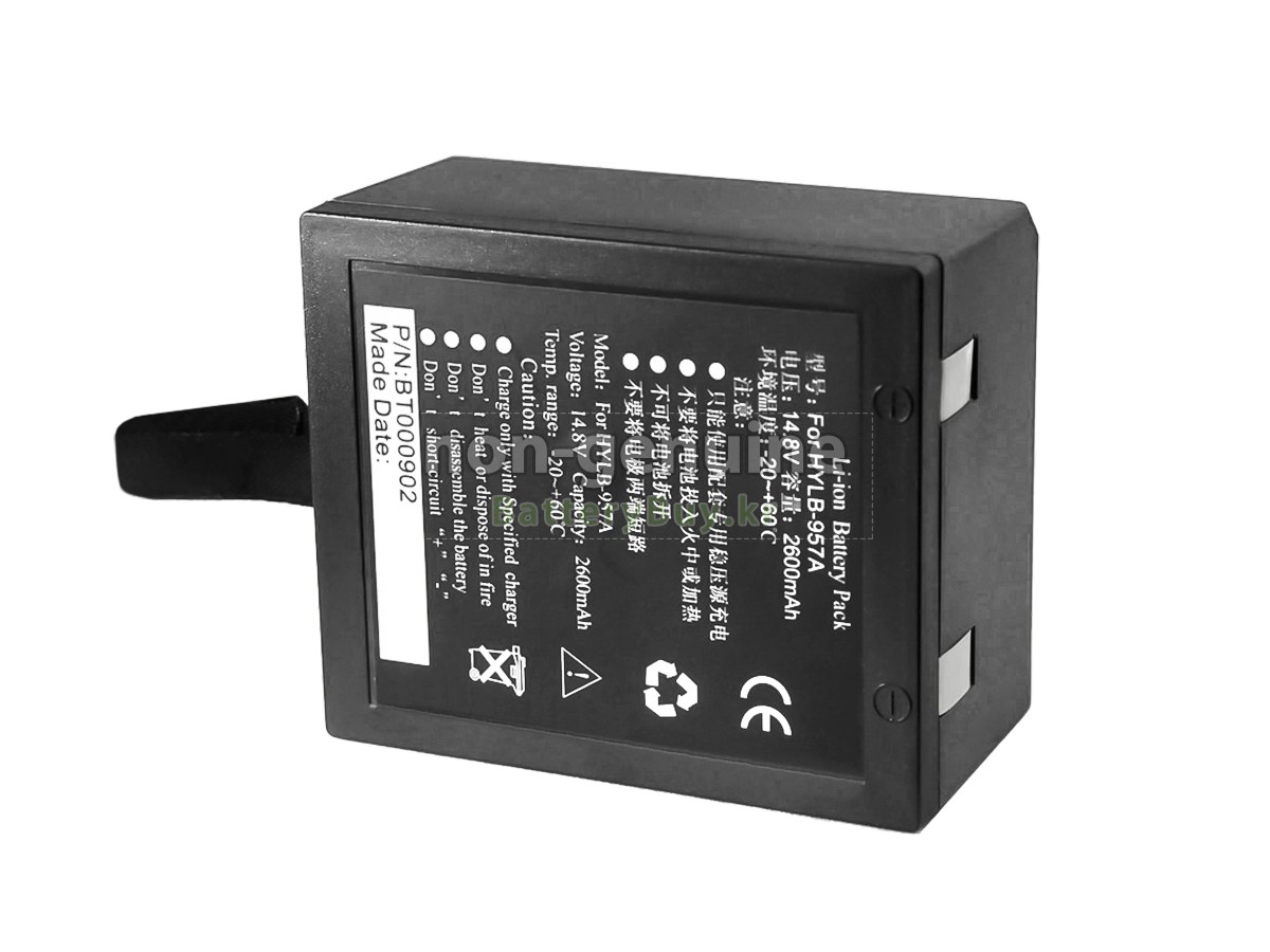 EDAN HYLB-957 대체 배터리