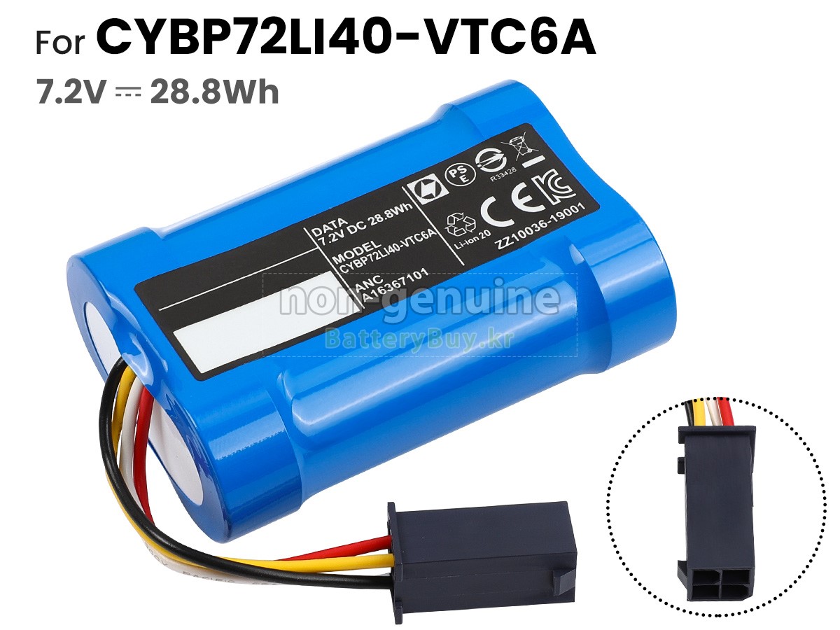 Electrolux CYBP72LI40-VTC6A 대체 배터리