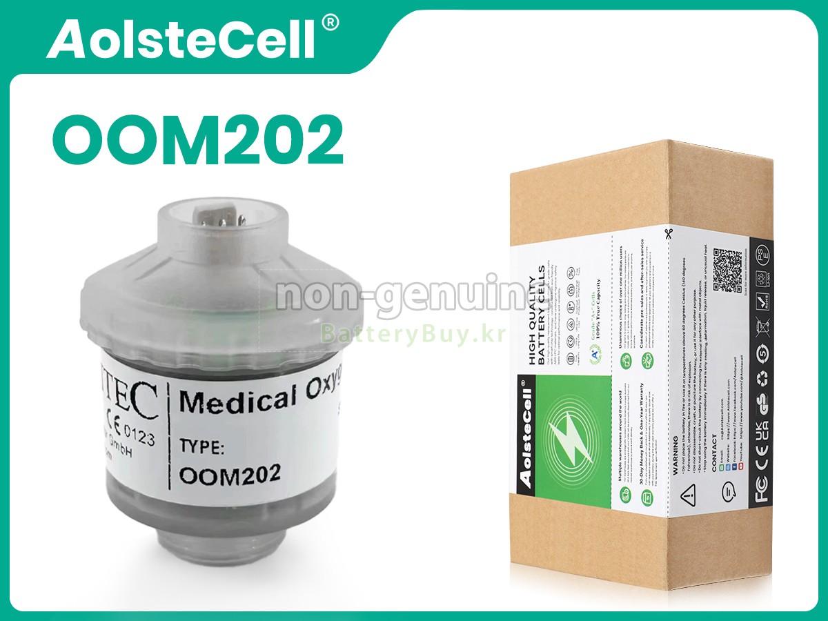 Envitec A138116 대체 배터리