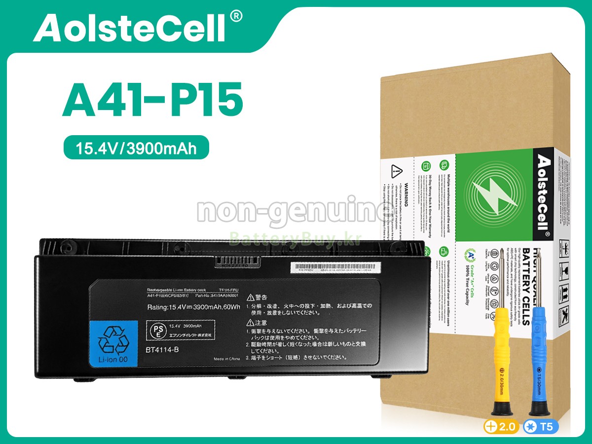 EPSON 5413AA550001 대체 배터리