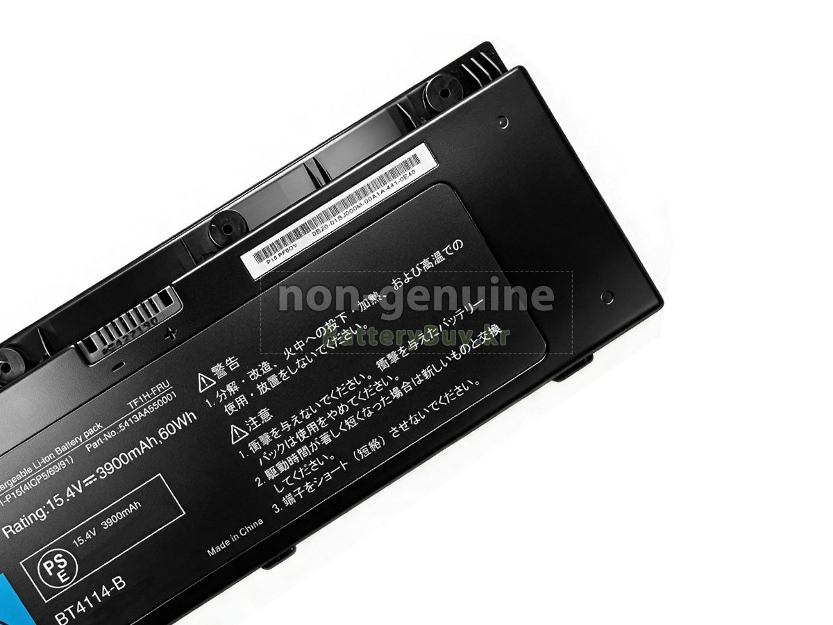 EPSON 5413AA550001 대체 배터리