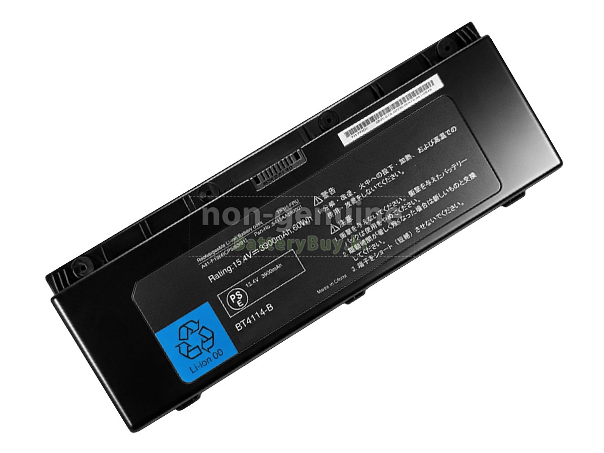 EPSON 5413AA550001 대체 배터리