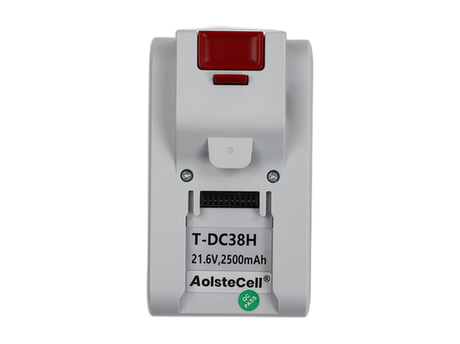 Fakir HSA700 배터리
