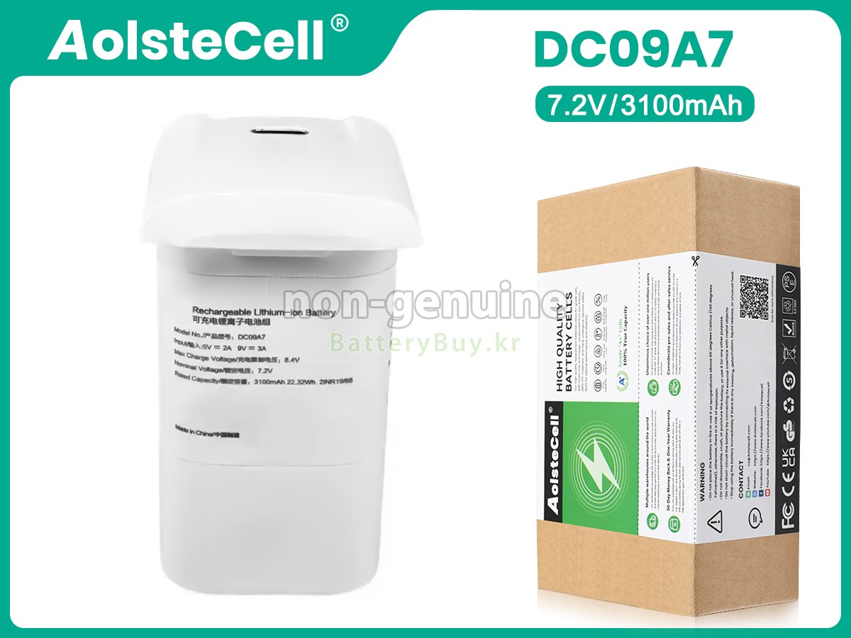 FIMI X8 MINI 3 대체 배터리