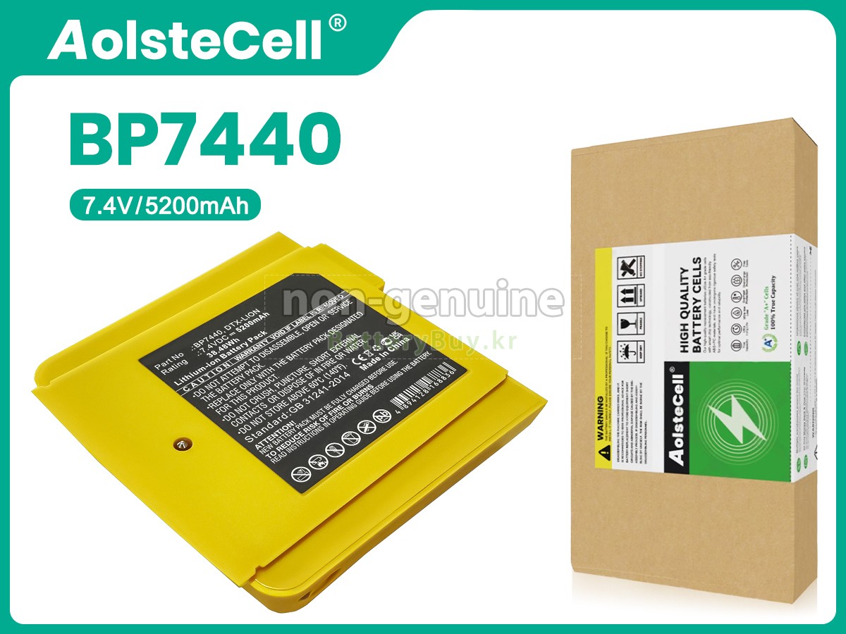 FLUKE BP7440 대체 배터리