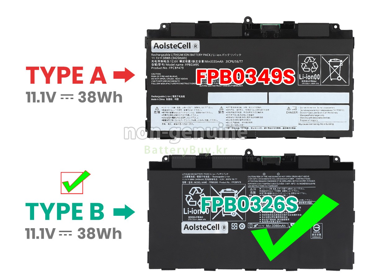 Fujitsu FPB0349S 대체 배터리