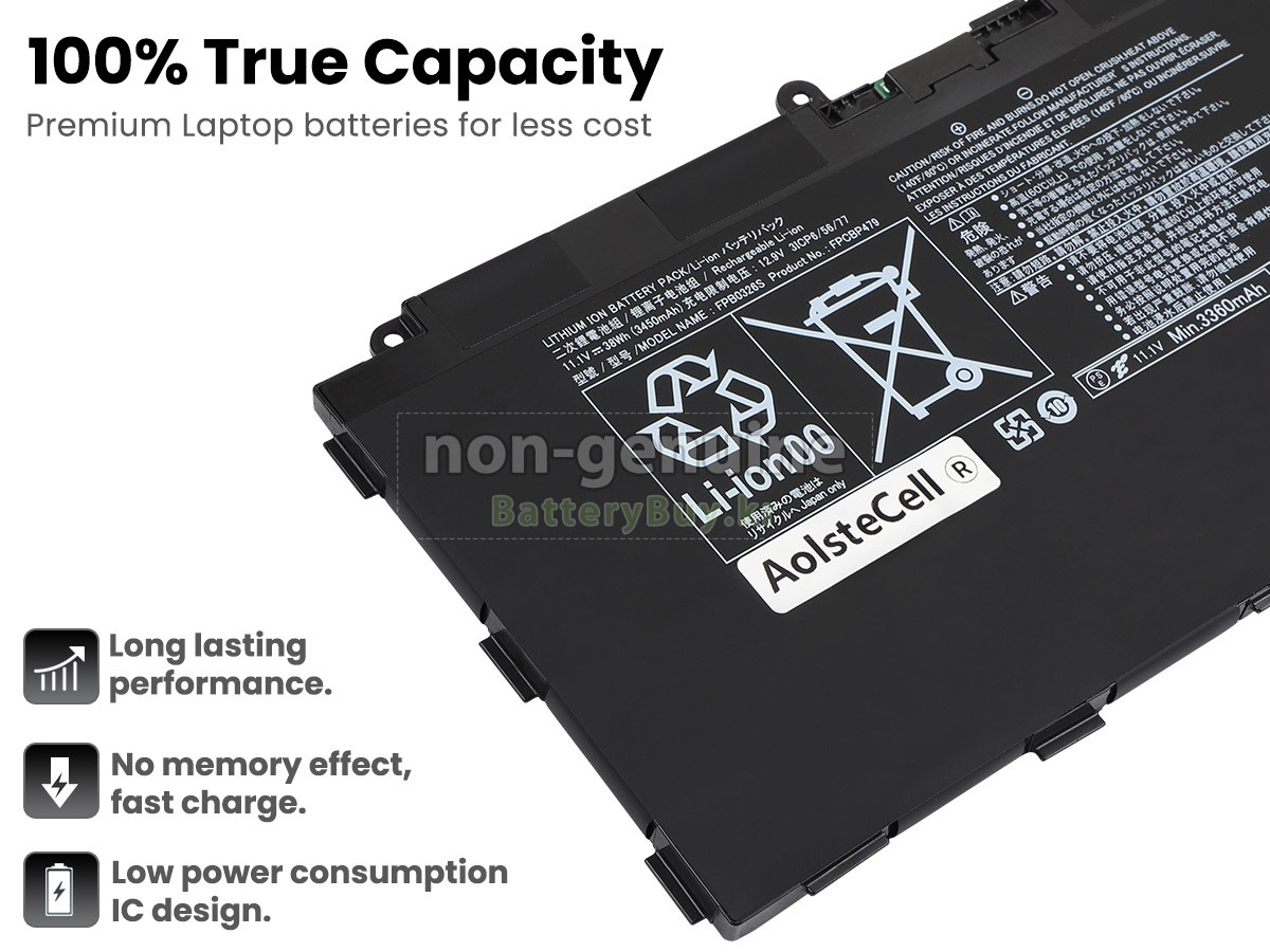 Fujitsu FPB0349S 대체 배터리