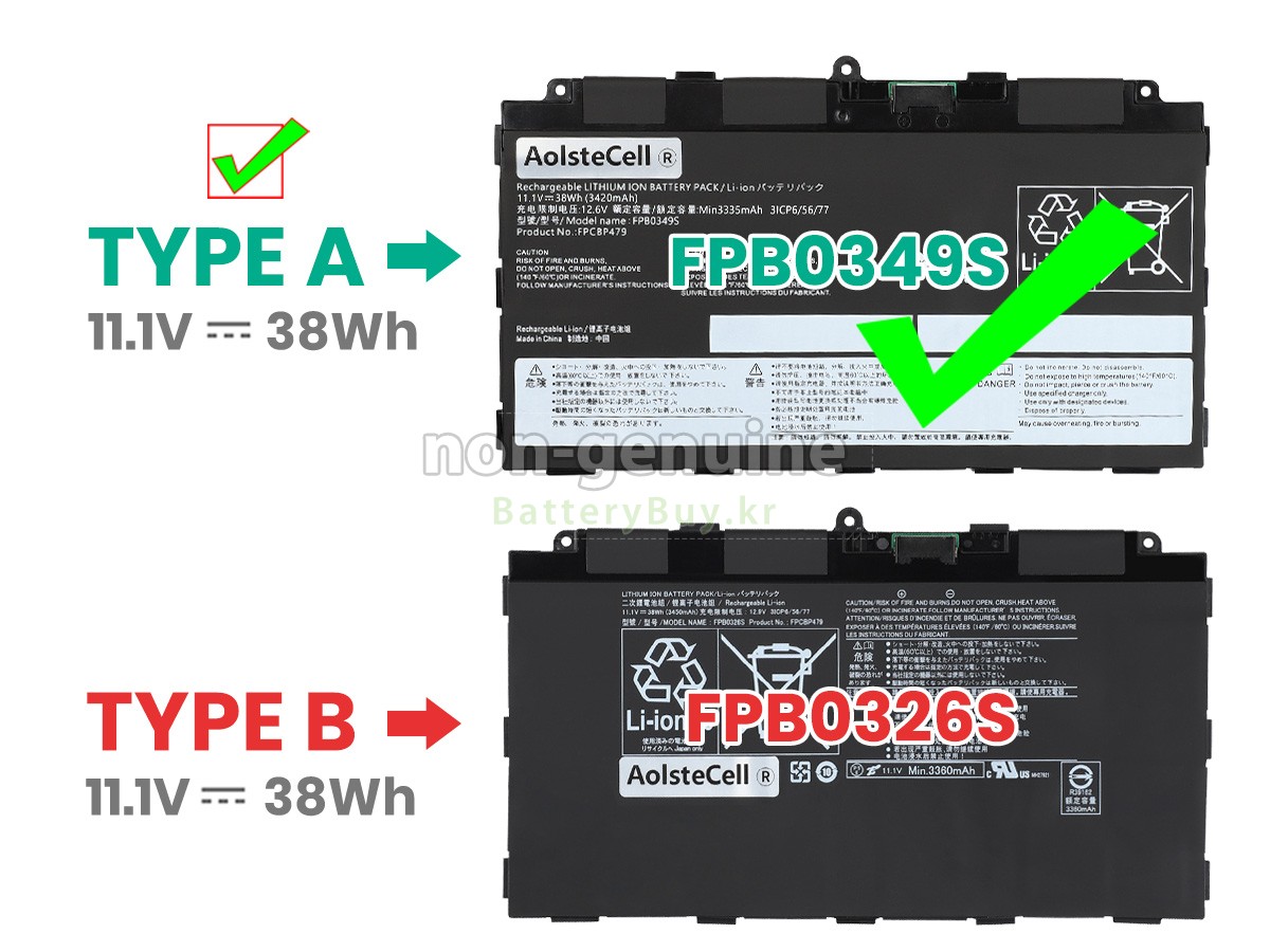 Fujitsu FPB0349S 대체 배터리