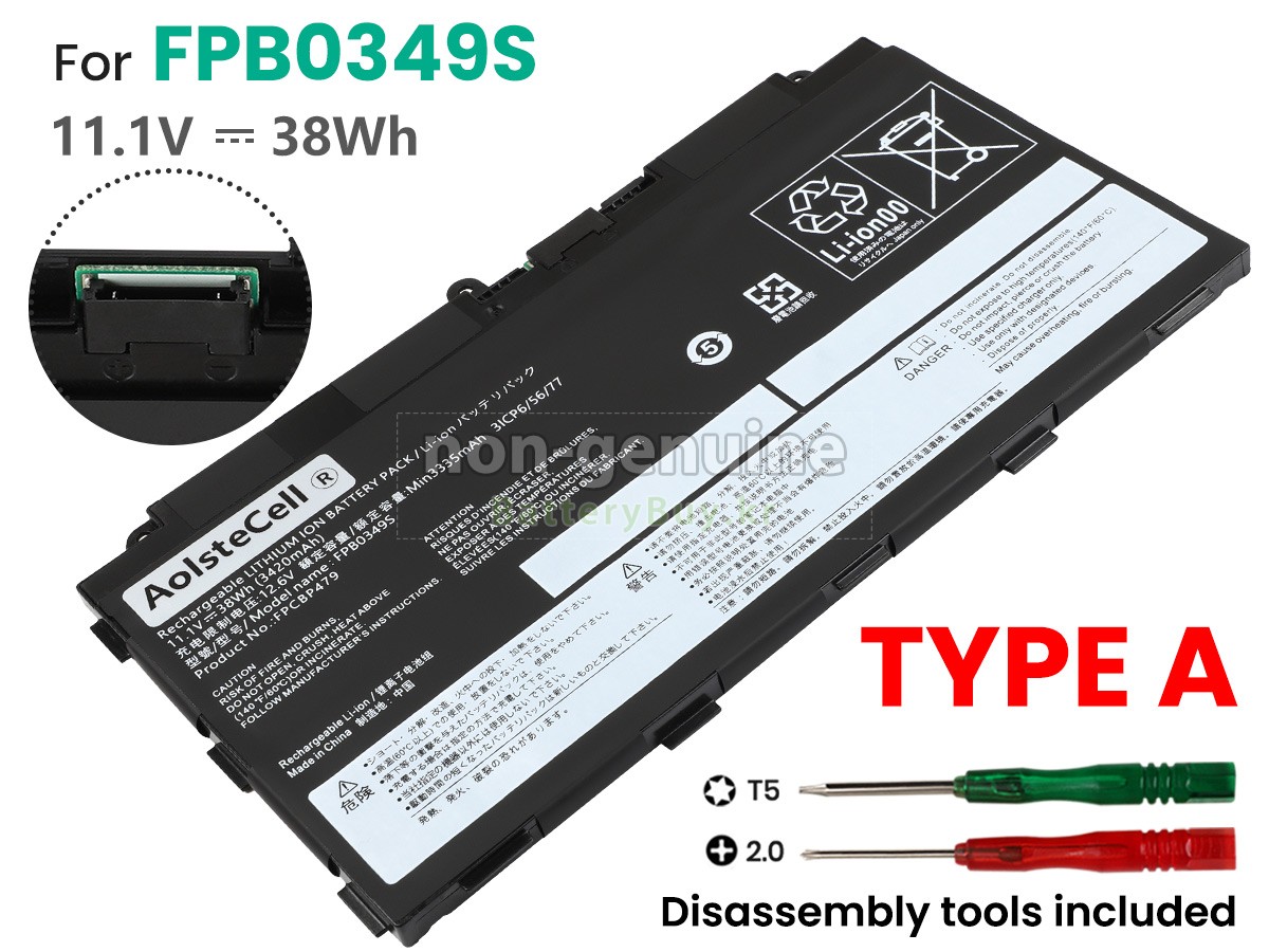 Fujitsu FPB0349S 대체 배터리