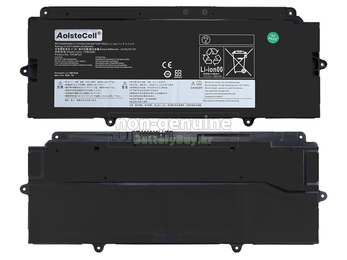 Fujitsu FPCBP597 대체 배터리