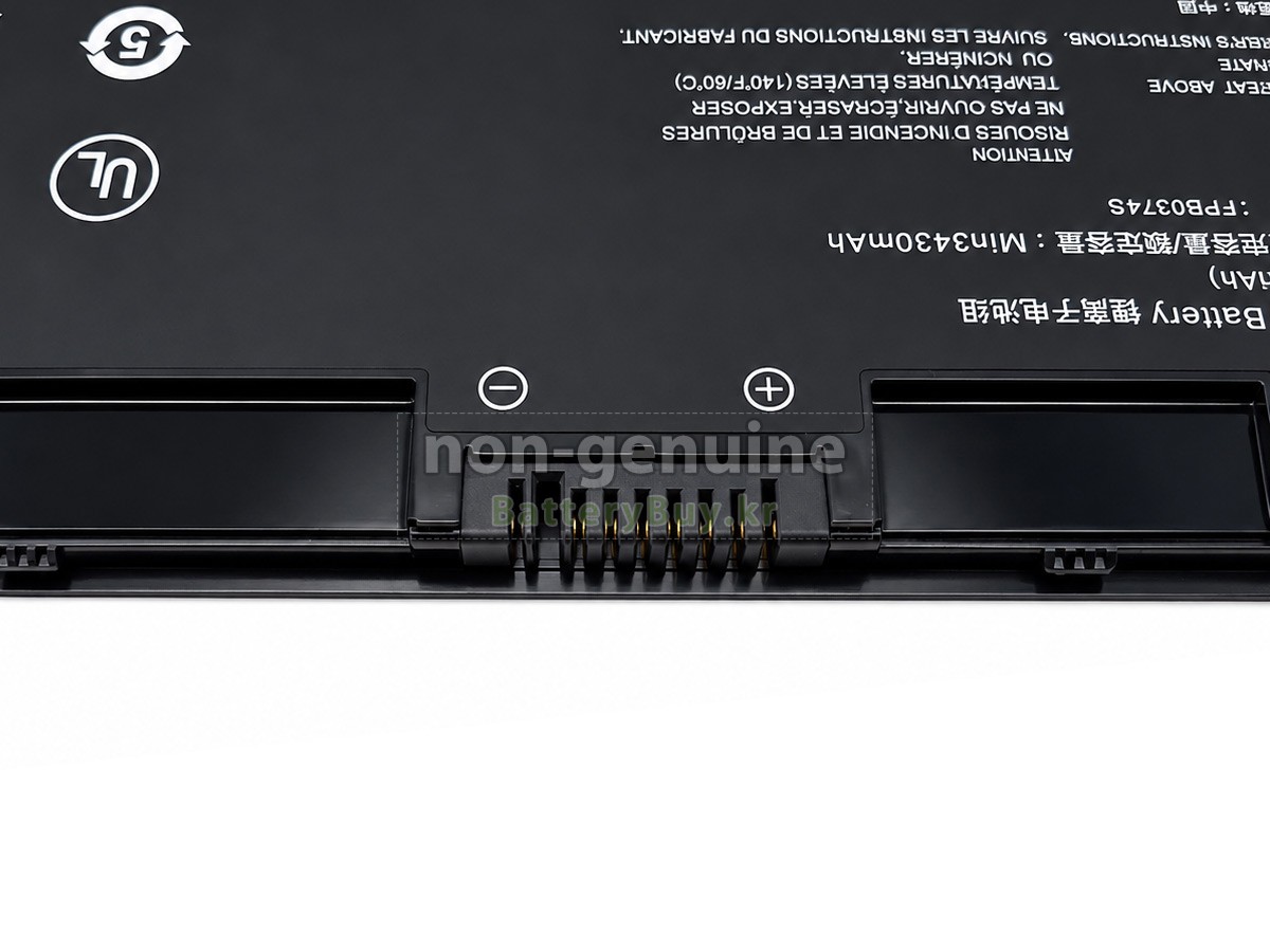 Fujitsu CP854407-02 대체 배터리