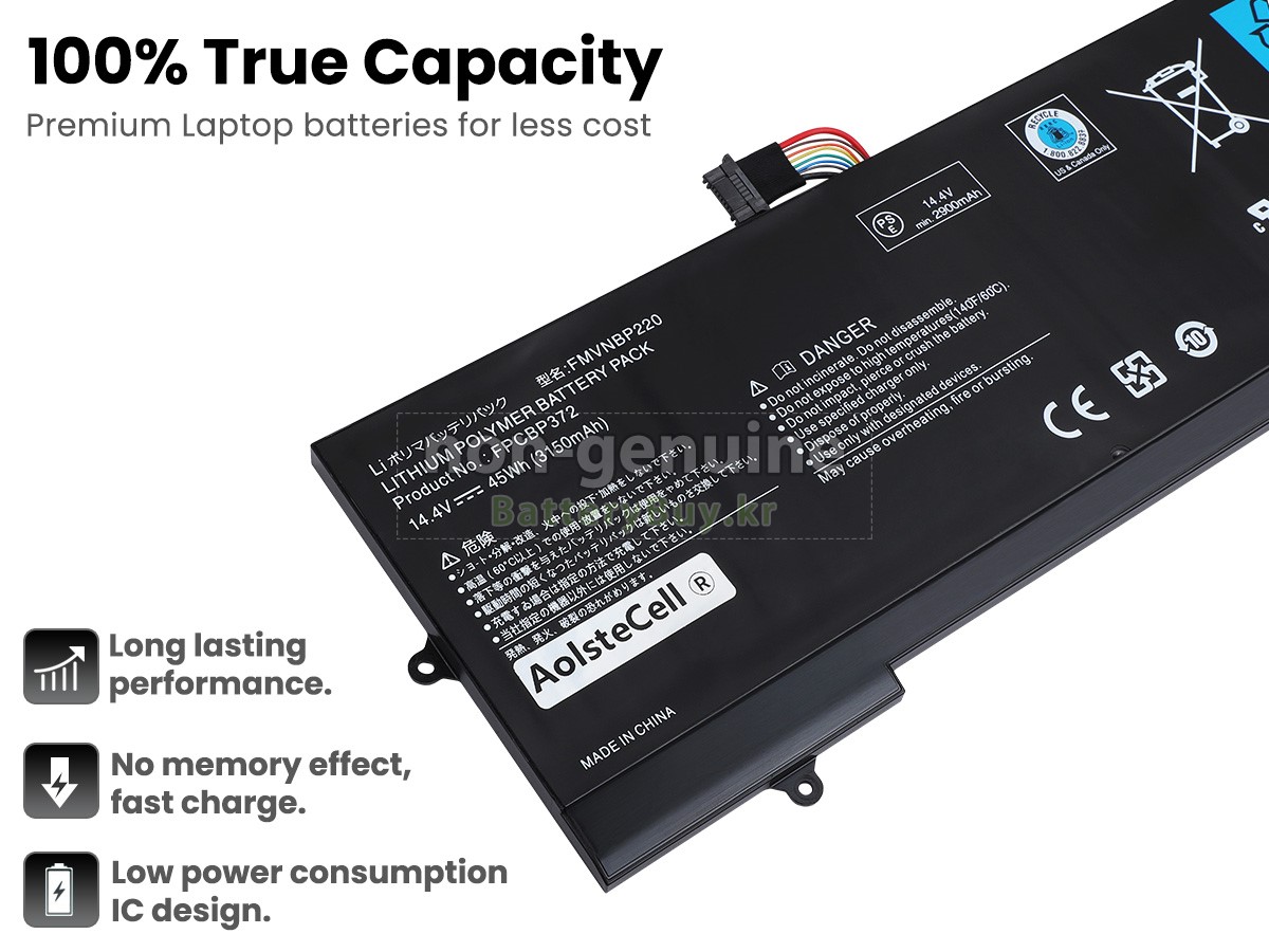 Fujitsu LifeBook U772 대체 배터리