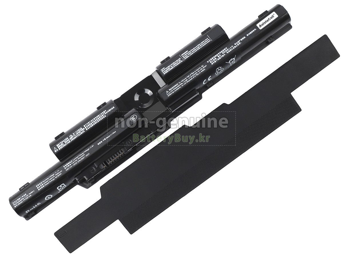 Fujitsu CP743061-01 대체 배터리