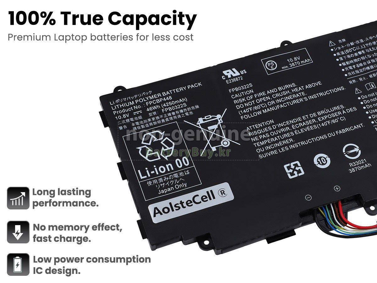 Fujitsu FPB0322S 대체 배터리