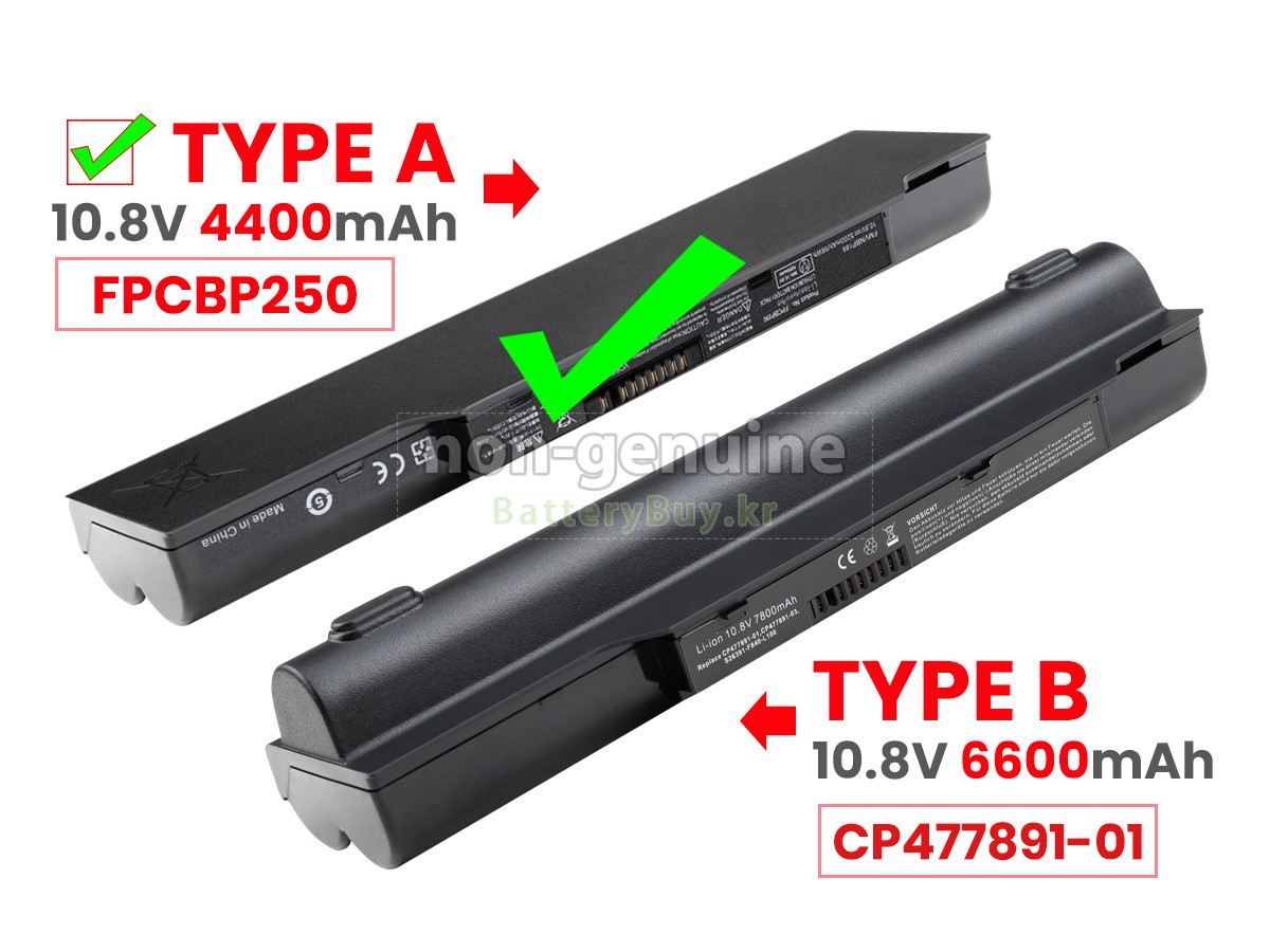 Fujitsu CP477891-01 배터리