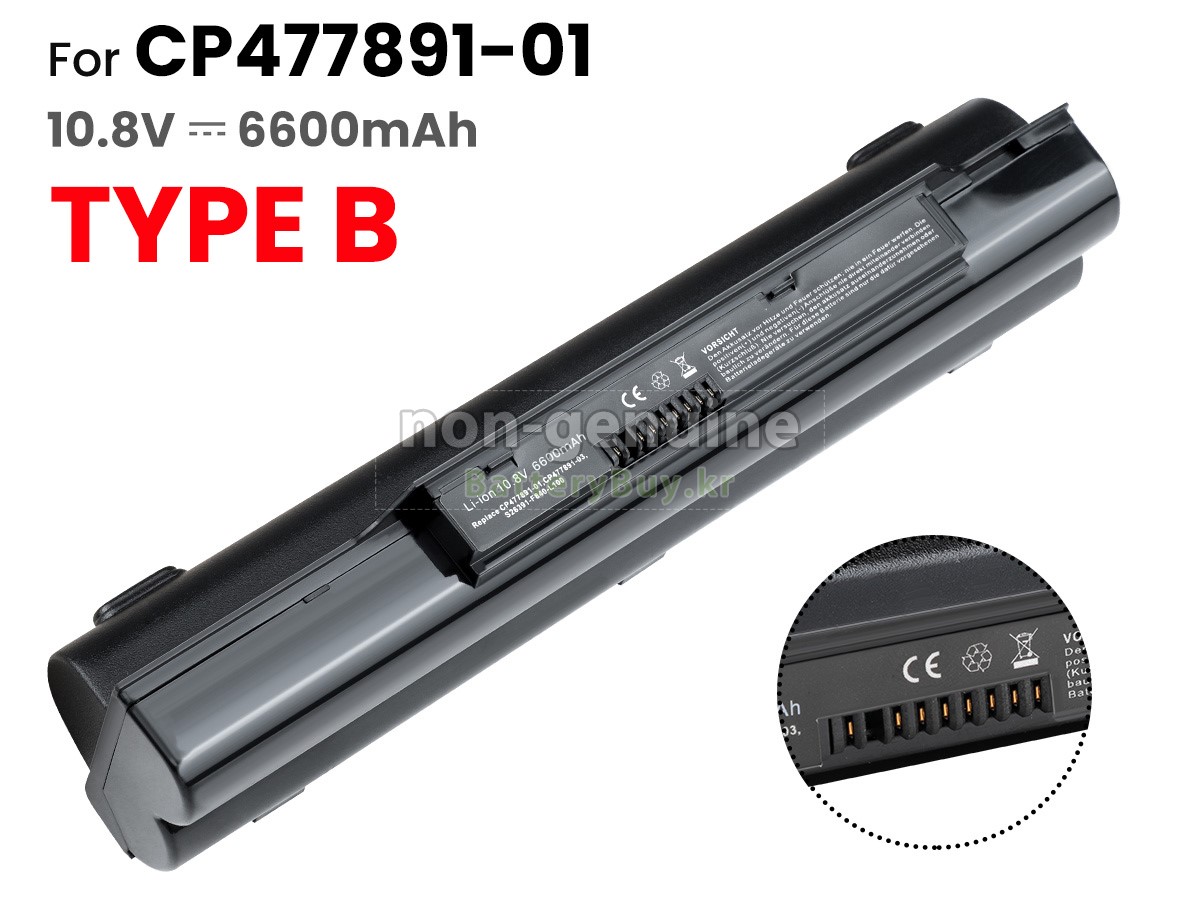 Fujitsu CP477891-01 배터리