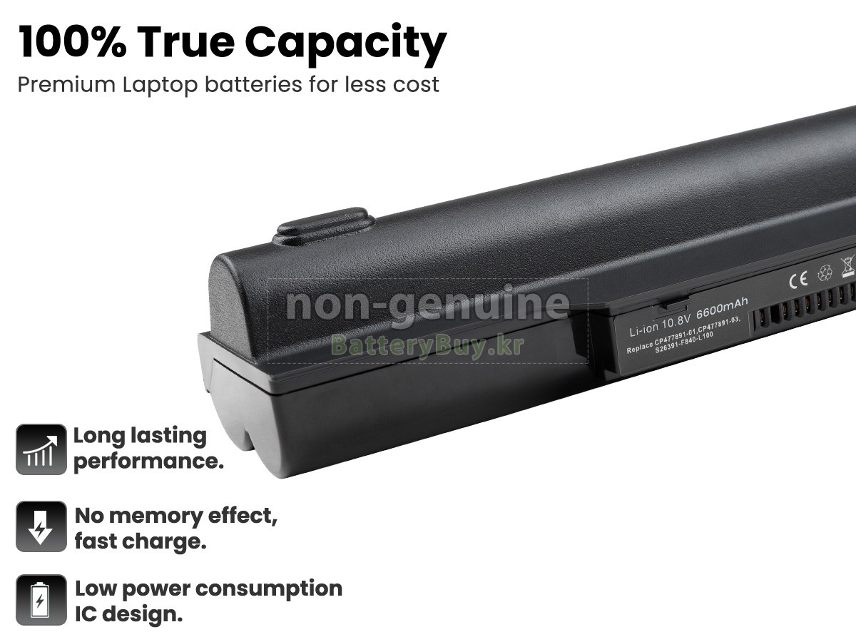 Fujitsu CP477891-01 배터리