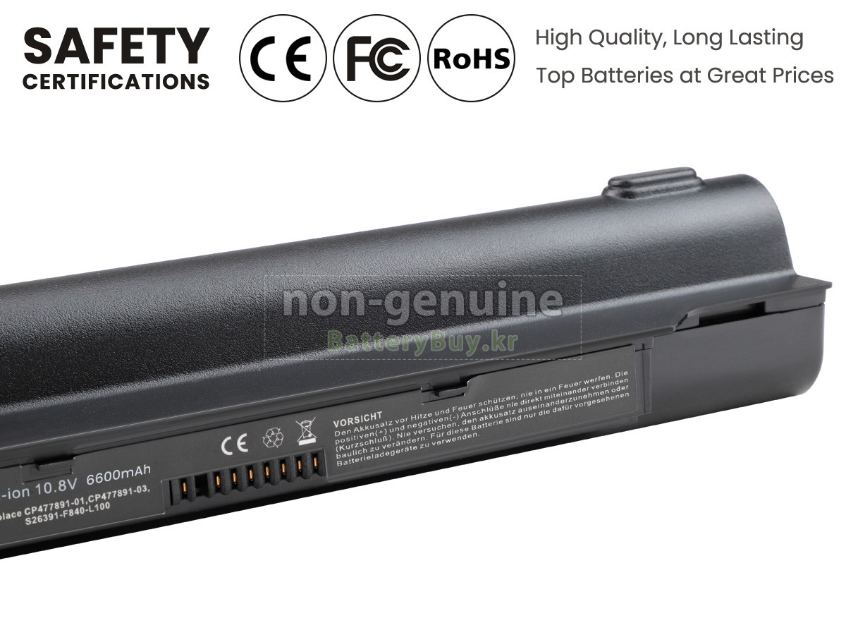 Fujitsu CP477891-01 배터리