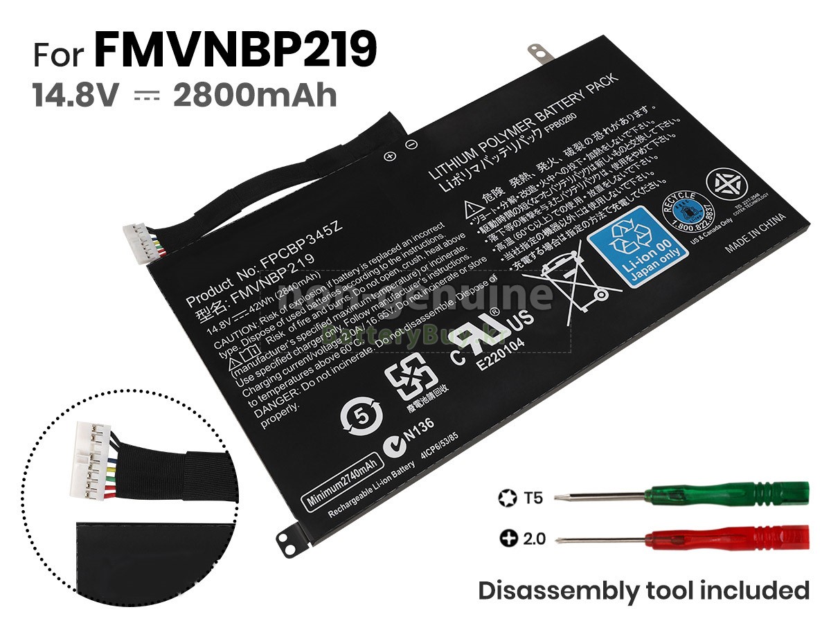 Fujitsu FPB0280 배터리