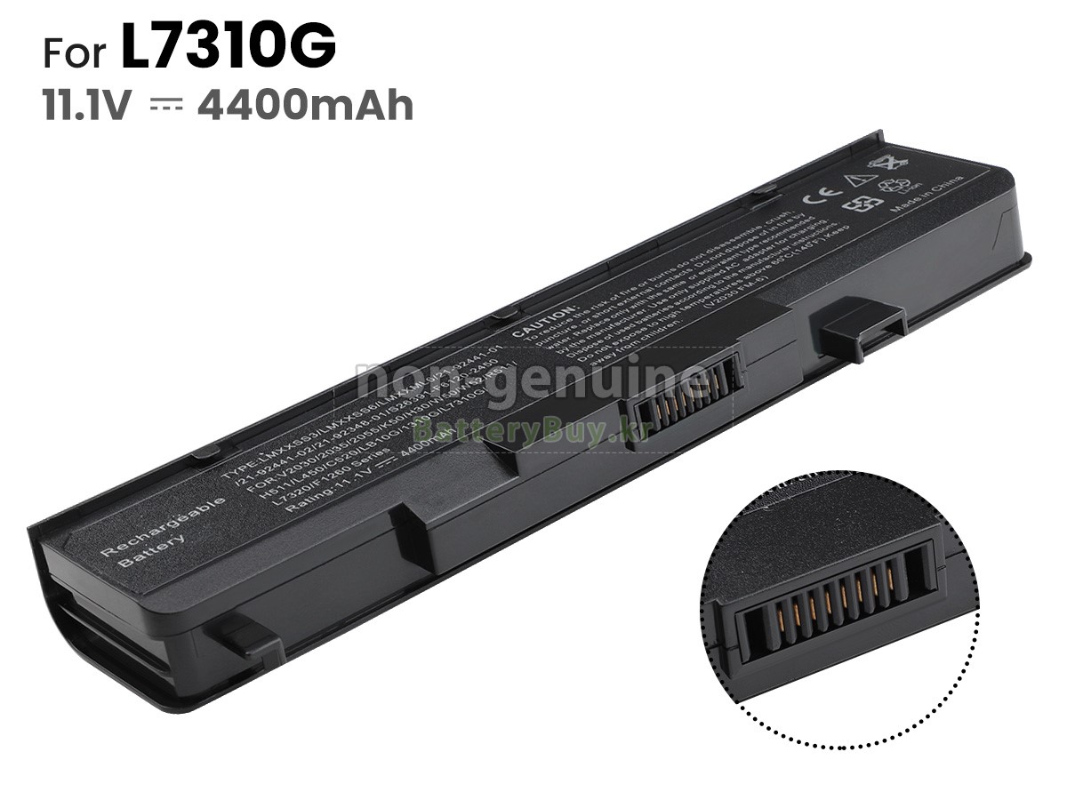 Fujitsu Amilo PRO V2035 배터리