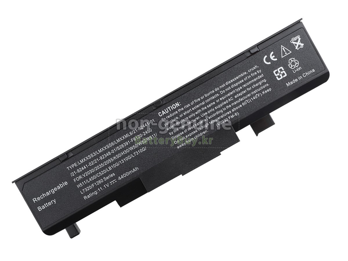 Fujitsu Amilo PRO V2035 배터리