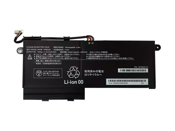 Fujitsu CP794551-01 배터리