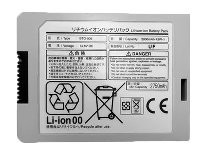 Fukuda BTO-008 배터리