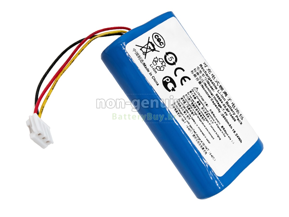 Gardena COMFORTCUT 8895 대체 배터리