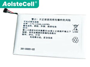 Garmin 361-00051-22 배터리