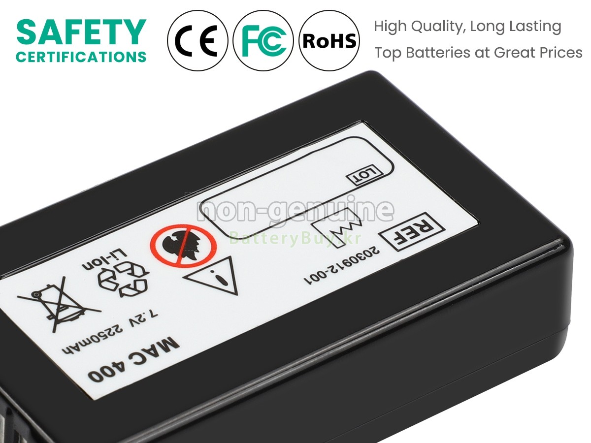 GE MAC 600 대체 배터리