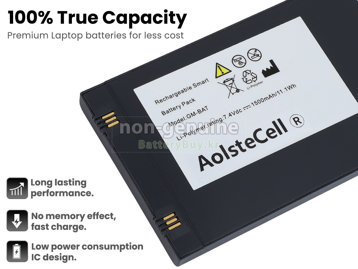 GE GM-BAT 대체 배터리