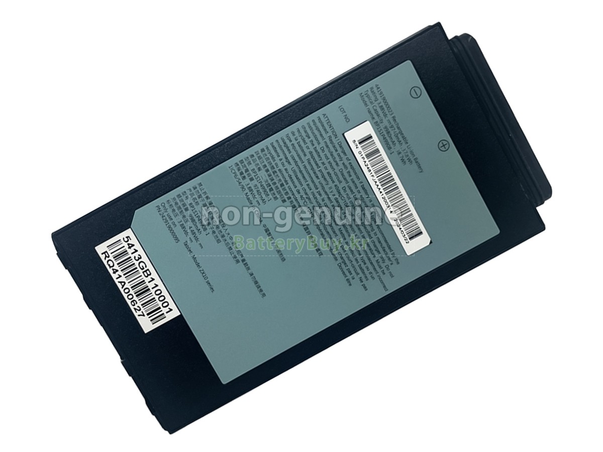 Getac 242919000095 대체 배터리