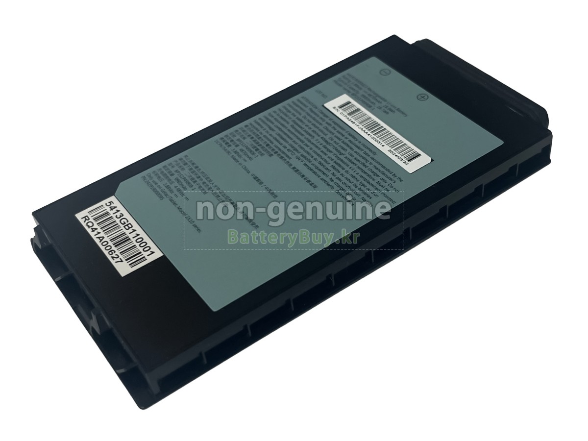 Getac 242919000095 대체 배터리