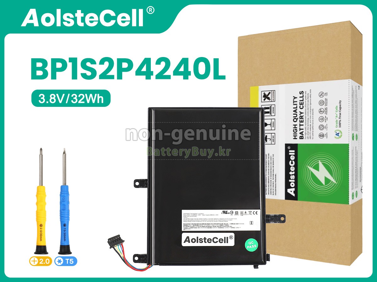 Getac ZX70 대체 배터리