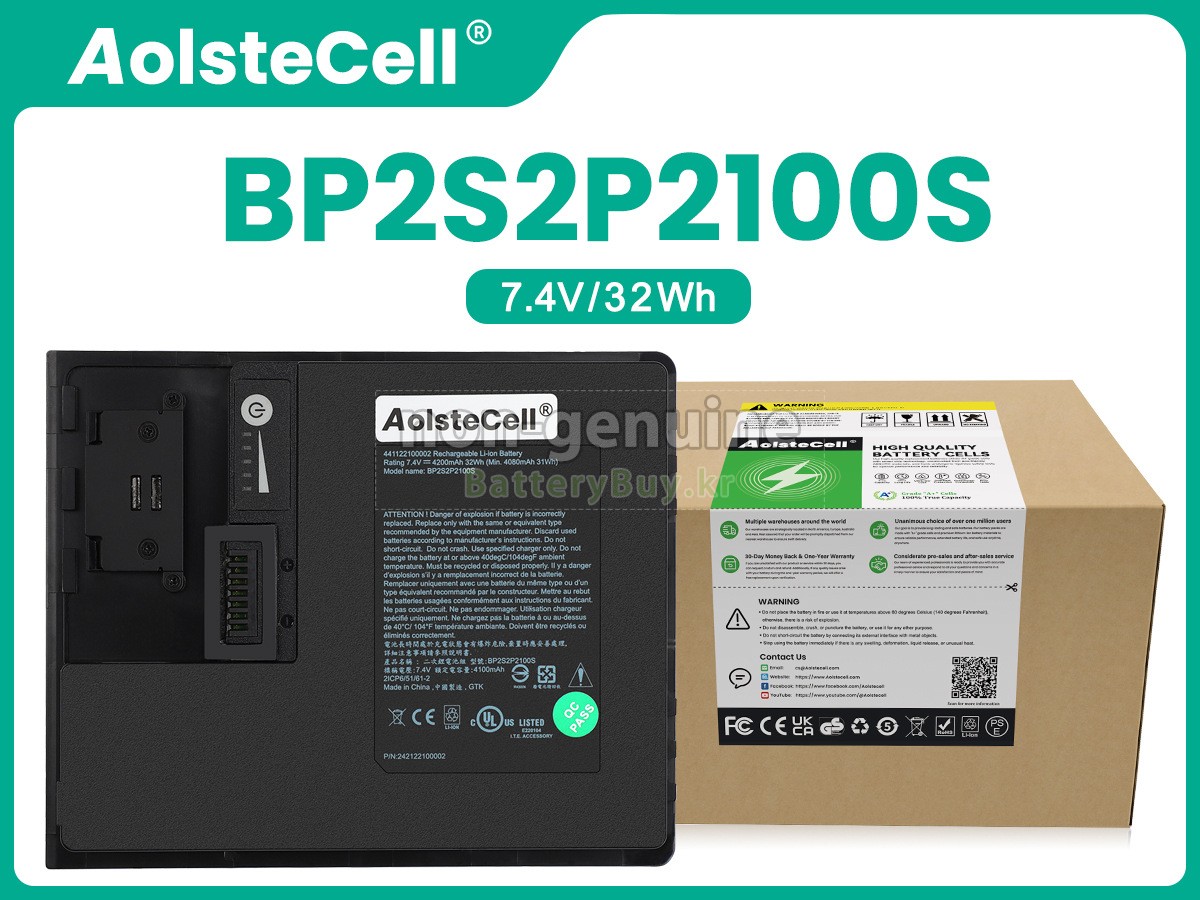 Getac 242122100002 대체 배터리