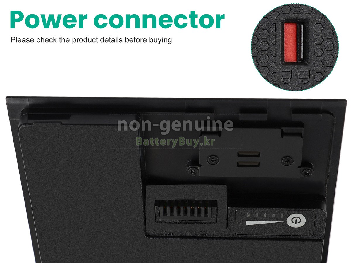 Getac 242122100002 대체 배터리