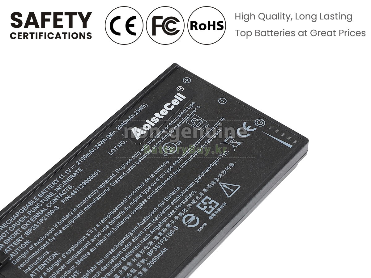 Getac V110 G2 대체 배터리