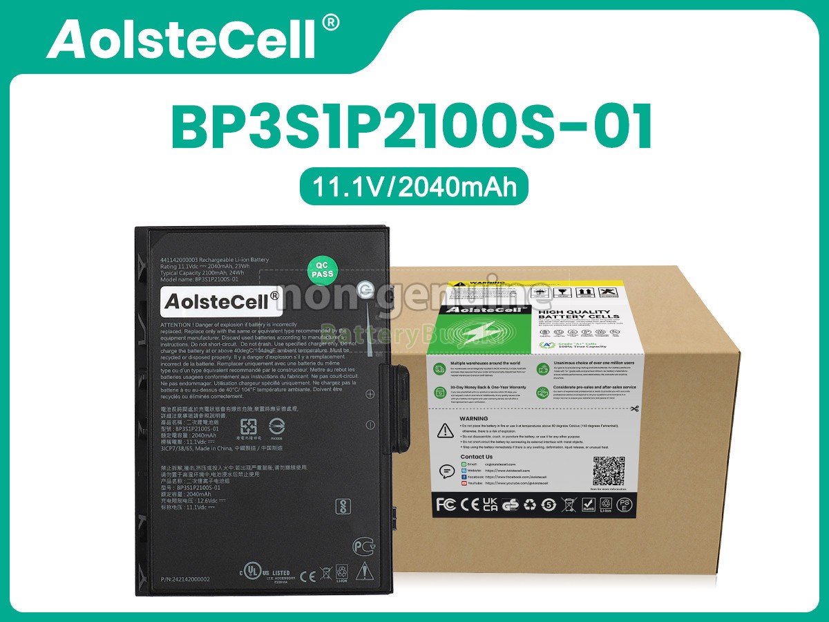 Getac K120 대체 배터리