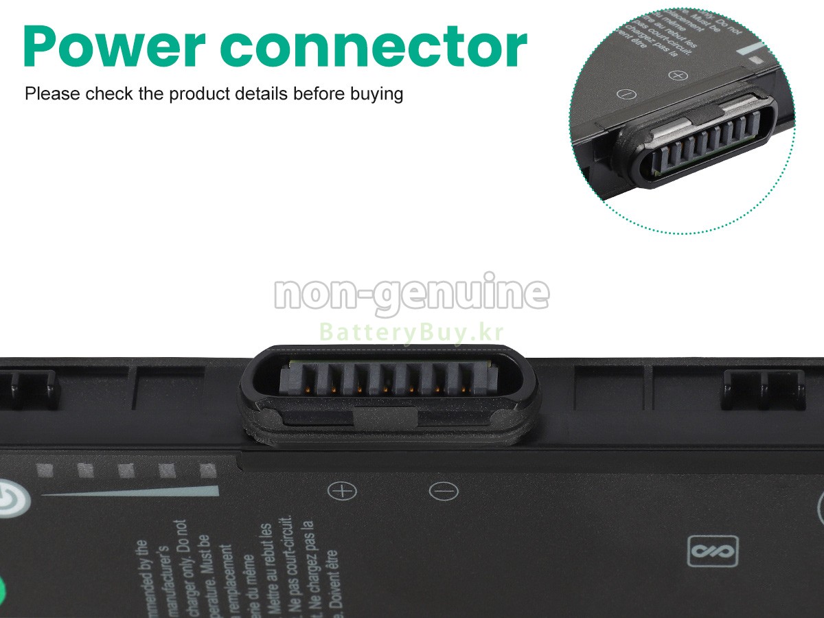 Getac K120 대체 배터리