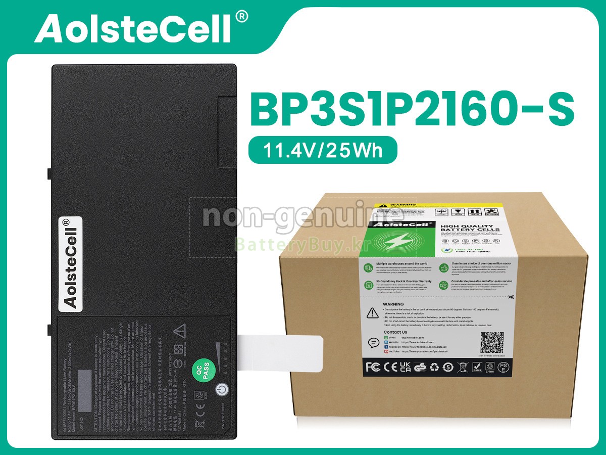 Getac F110 GGA 734020 대체 배터리