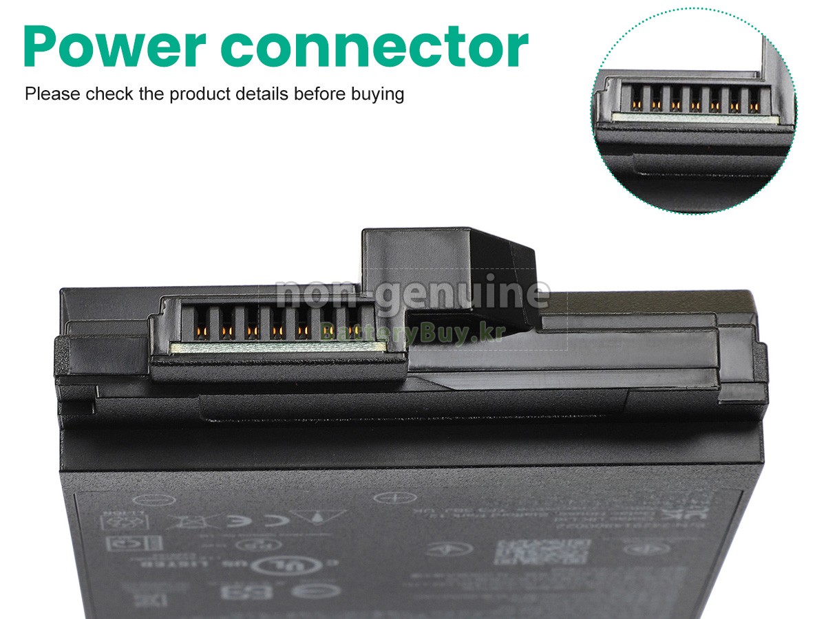 Getac BP3S2P3450P-03 대체 배터리