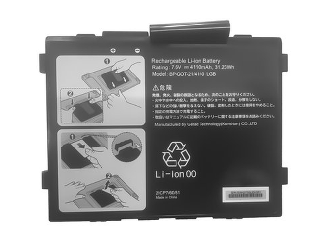 Getac BP-GOT-21 배터리