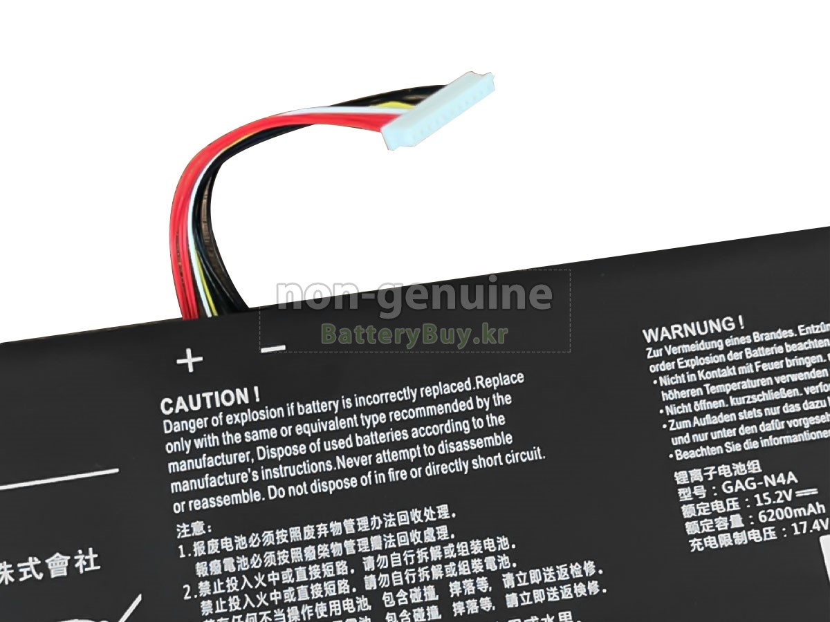 Gigabyte AORUS 15G KB 7ES1130MD 대체 배터리