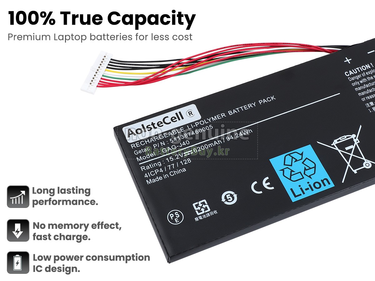 Gigabyte AERO 17 SA 대체 배터리