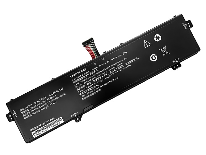 Gigabyte 4263E2-4S1P 배터리