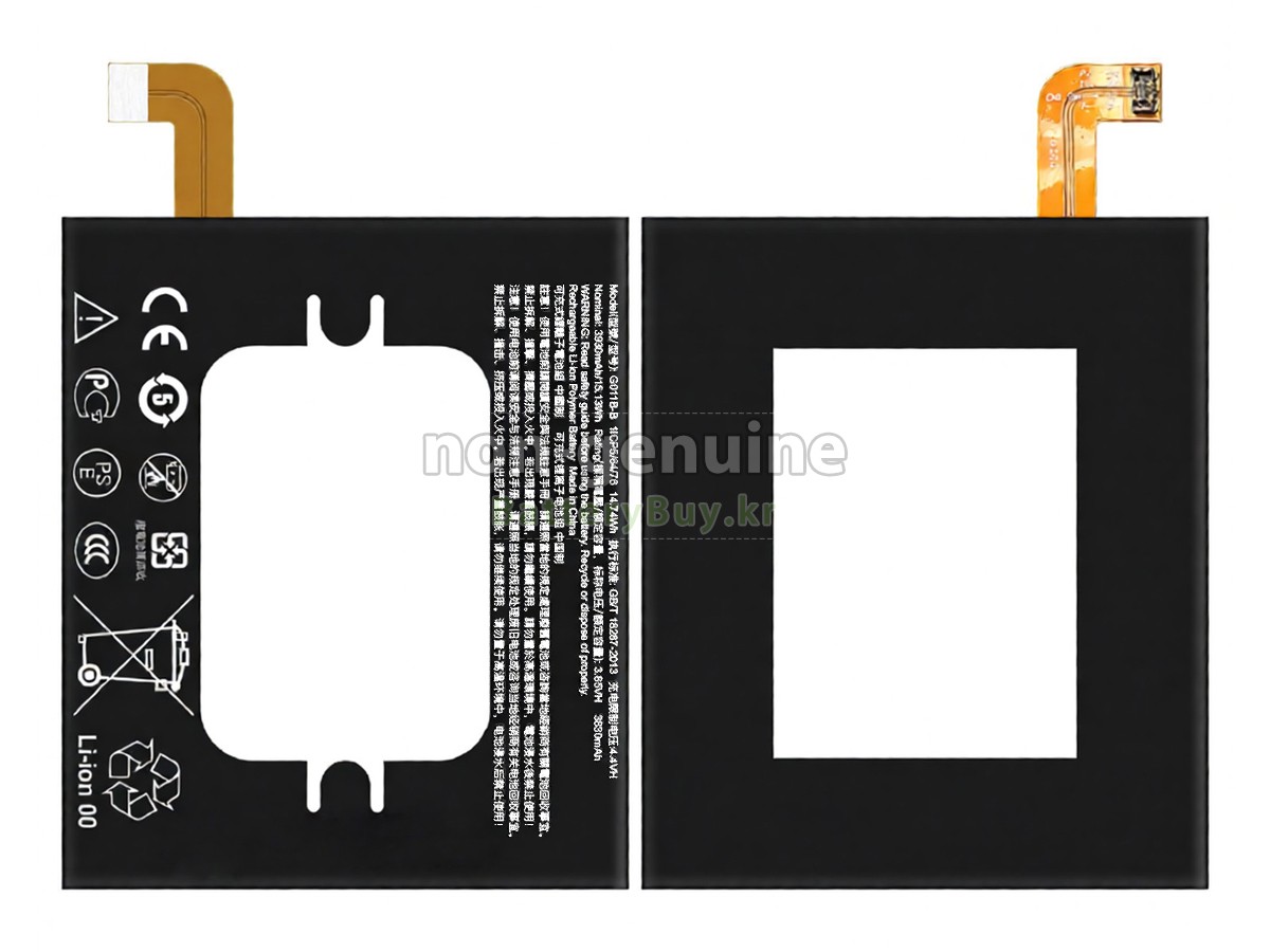 Google G011B-B 대체 배터리