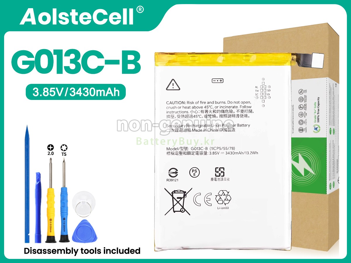 Google G013C-B 대체 배터리